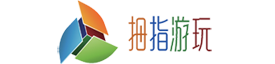 拇指游玩-熱門手機游戲平臺