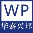 食品生產(chǎn)許可證代辦_食品生產(chǎn)許可證辦理_iso9001認(rèn)證_GMP認(rèn)證_成都華盛興邦咨詢