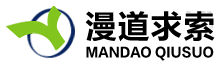 漫道求索（北京）計(jì)算機(jī)技術(shù)有限公司-APP開(kāi)發(fā)領(lǐng)導(dǎo)者
