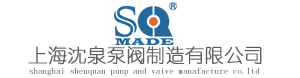 隔膜泵_隔膜計量泵廠家_螺桿泵-上海沈泉泵業有限公司