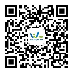無界人力（無界HR）-人力資源行業垂直服務平臺-HR就業、學習、成長、交流平臺