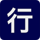 行恒-線上在線自習室晚自習。番茄工作法、四象限、打卡、作業清單、作業輔導、作業交流、作業跟蹤、作業計劃、個人宣傳相關內容