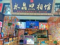 景東非凡網(wǎng)-本地求職招聘、房產(chǎn)交易、優(yōu)惠促銷、拼車順風車，查信息找信息都方便！