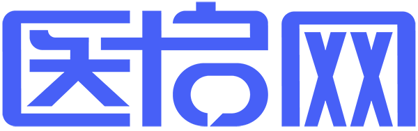 醫(yī)啟網(wǎng)
