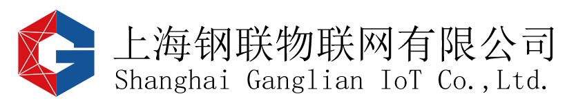 鋼聯物聯網-專業倉儲管理