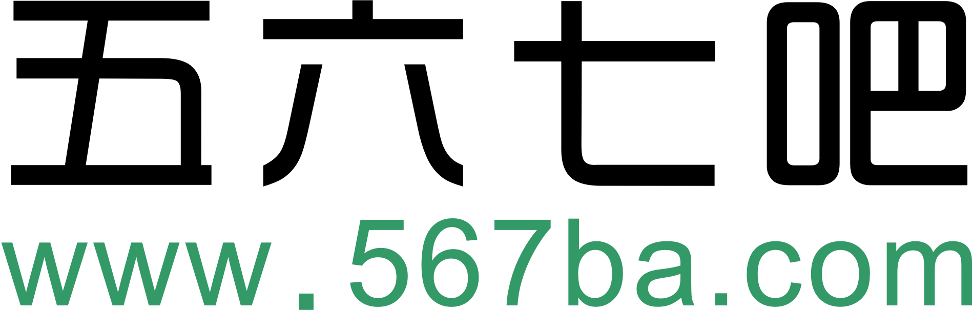567BA官方網(wǎng)站 - 567BA_567BA網(wǎng)頁游戲平臺_一個更過癮的游戲平臺！