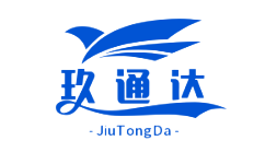 武漢物流公司_武漢貨運公司-玖通達