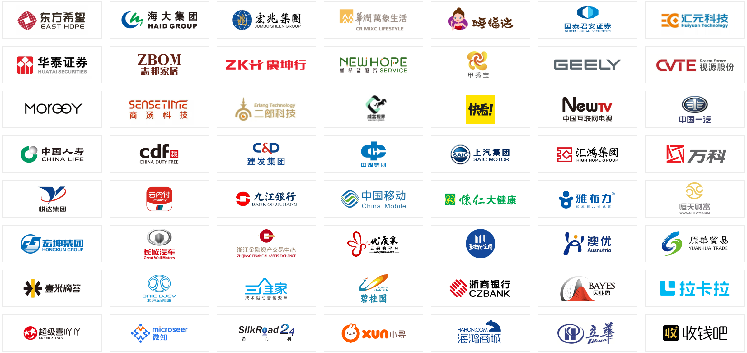 小程序商城_b2b2c商城_電商系統源碼-九峰智創（深圳）信息有限公司