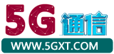 5G通信網 - 5G產業動態，前沿技術，5G標準中文版，物聯網/云計算/人工智能/大數據/5G手機