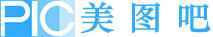 美圖吧-專業(yè)高清圖片下載中心_免費_無版權(quán)_無水印