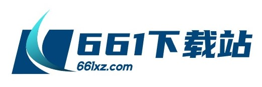 661下載站-免費軟件下載網(wǎng)站
