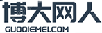 CA機房/CA機房選址/CA機房改造/北京CA機房/天津CA機房/KM機房/KM機房選址/KM機房改造/北京KM機房/天津KM機房/RA機房/RA機房選址/RA機房改造/北京RA機房/天津RA機房_博大網(wǎng)人,三十年品牌,服務(wù)熱線:13621215227
