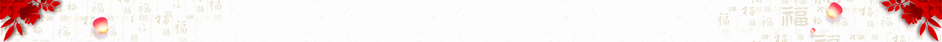 6642游戲平臺|高福利-百分百高返利100%返利|網頁游戲|變態頁游|手游私服公益服|無限元寶|頁游發布網|稀有網頁游戲