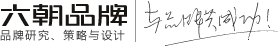 南京六朝品牌專(zhuān)業(yè)CIS策劃設(shè)計(jì)-提供系統(tǒng)的CIS策劃與設(shè)計(jì)包括企業(yè)文化理念策劃、企業(yè)行為識(shí)別策劃、企業(yè)VI視覺(jué)規(guī)劃與設(shè)計(jì)