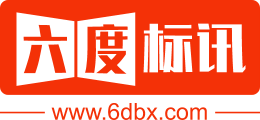 六度標(biāo)訊-全國(guó)招投標(biāo)信息查詢(xún)|招標(biāo)采購(gòu)一站式綜合服務(wù)平臺(tái)