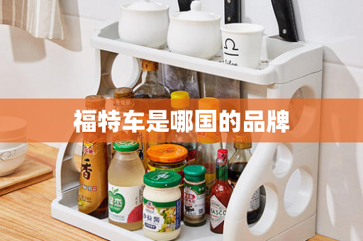棗七八