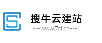 網站建設_網站制作_網站設計 - 搜牛云建站