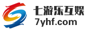 七游樂互娛-門戶網(wǎng)站，正版授權(quán)，公司運營，權(quán)益保障