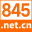 845智慧建站云,智能建站,外貿(mào)網(wǎng)站建設(shè),獨(dú)立站開(kāi)發(fā),電商網(wǎng)站開(kāi)發(fā),搜索優(yōu)化,網(wǎng)站建設(shè),建站服務(wù),云計(jì)算,企業(yè)服務(wù)_智慧建站營(yíng)銷(xiāo)推廣云平臺(tái)