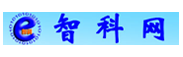 智科網(wǎng)