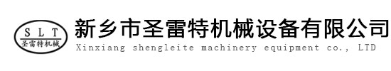 斗式提升機-提升機廠家-風力提升機-專業垂直提升設備供應商