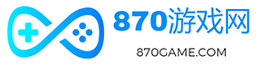 870游戲網 - 提供海量免費好玩的安卓游戲