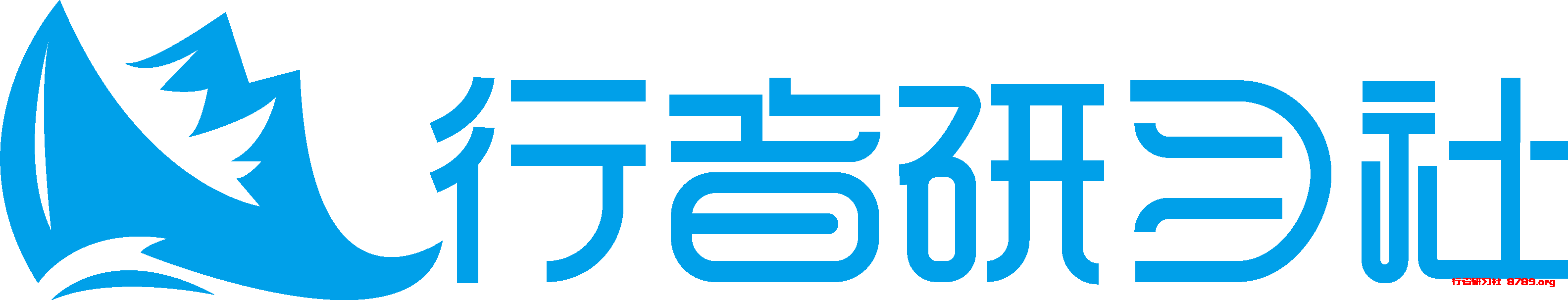 行者研習(xí)社-專注抖音海外版TikTok運(yùn)營與TikTok直播電商變現(xiàn)，分享TikTok培訓(xùn)學(xué)習(xí)教程