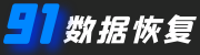 91數(shù)據(jù)恢復(fù)-勒索病毒數(shù)據(jù)恢復(fù)專家,hmallox/rmallox/baxia/bixi/lcrypt/faust/mk