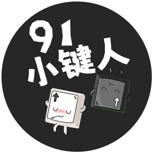 在線打字練習(xí)（dazi.91xjr.com）