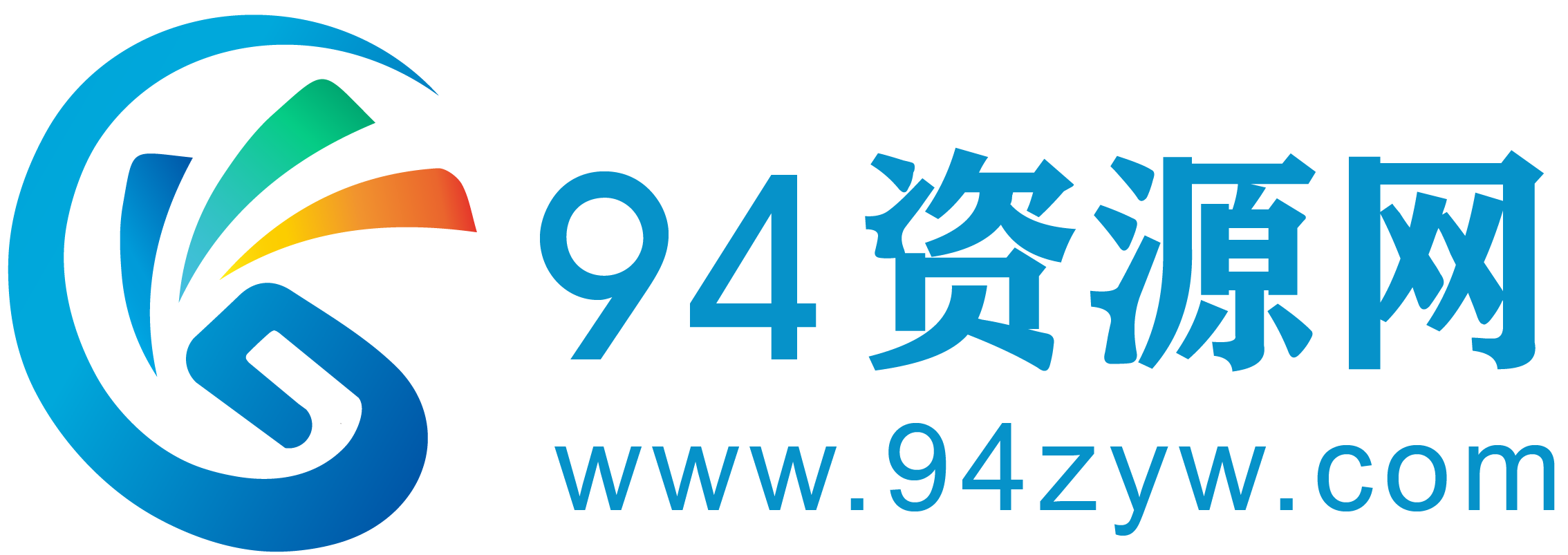 94資源網(wǎng)-專注IT精品資源教程分享