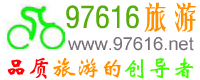 長(zhǎng)沙旅行社,長(zhǎng)沙旅游團(tuán),張家界鳳凰古城韶山旅游,湖南旅游