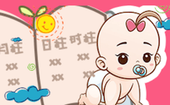 寶寶起名網-免費在線起名,男孩女孩取名