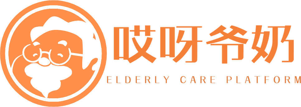 哎呀爺奶-養(yǎng)老嚴(yán)選