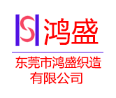 魔術貼_背膠魔術貼_魔術貼扎帶|東莞市鴻盛織造有限公司