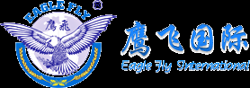 注冊美國公司，注冊美國商標，值得信賴的海外注冊代理 - 鷹飛國際