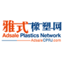 一站式資源共享及商貿(mào)交流平臺(tái)！ -  CPRJ雅式橡塑網(wǎng)