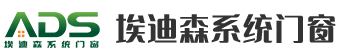 廣東圣凱洛節(jié)能門(mén)窗有限公司-廣東圣凱洛節(jié)能門(mén)窗有限公司