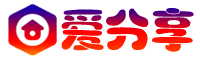 愛分享導(dǎo)航資源網(wǎng)-專注資源收集下載分享