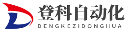 陽明固態繼電器_快達固態繼電器_油壓機維修_昆山登科自動化設備有限公司