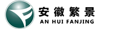 安徽繁景電力科技有限公司_FBox物聯(lián)網(wǎng)關(guān)_防盜可視電纜蓋板_配電所智能防盜門