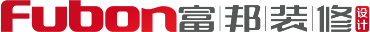 安徽富邦裝飾官網|合肥家裝公司|合肥裝修公司|合肥富邦裝飾|安徽富邦裝飾工程設計有限公司