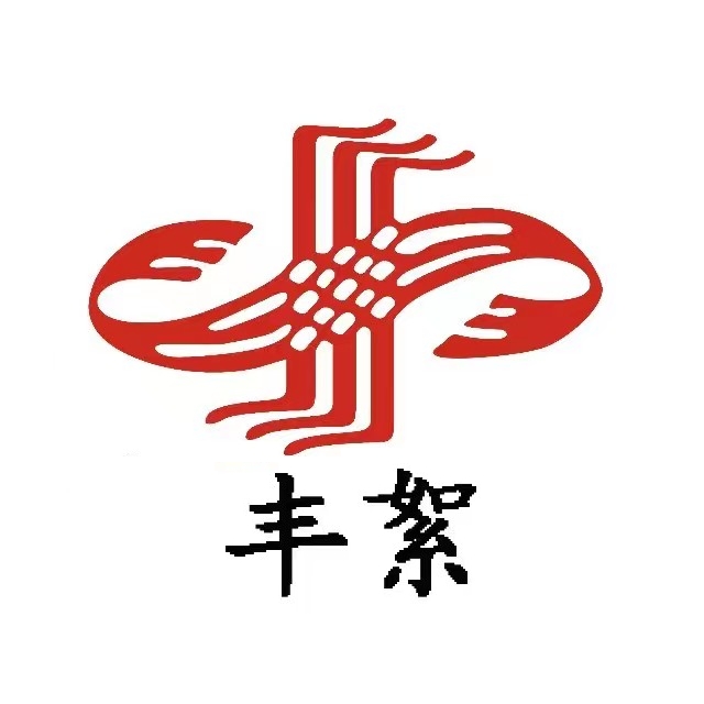 安徽豐絮農(nóng)業(yè)科技股份有限公司【官網(wǎng)】