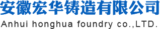 球墨井蓋批發-合肥球墨井蓋-安徽宏華球墨鑄鐵井蓋生產廠家