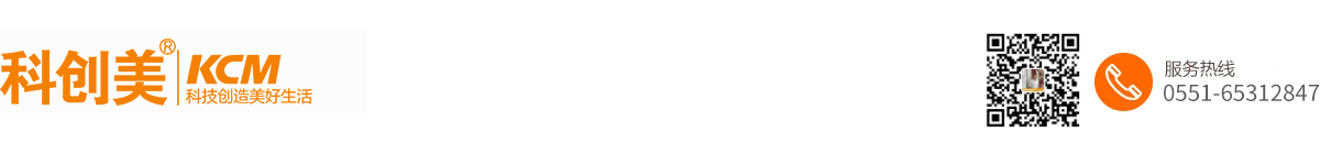 科創(chuàng)美官方網(wǎng)站-真石漆廠家_地坪漆施工_外墻涂料_建筑涂料