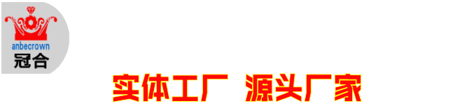 馬鞍山聯(lián)冠機械雙軸撕碎機-大件垃圾破碎機|工業(yè)危廢破碎機|大件垃圾破碎系統(tǒng)|生物質(zhì)秸稈撕碎機-冠合破碎機|冠合機械
