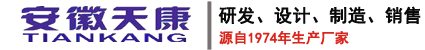 安徽天康電纜,天康儀表-安徽天康