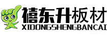 安徽梓豪新型建材銷售有限公司
