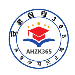 相關推薦