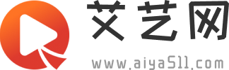 艾藝網_最新手機游戲排行榜_熱門游戲推薦_掌握全新游戲資訊