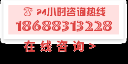 燕郊房?jī)r(jià)走勢(shì)_燕郊樓盤信息_二手房出售-燕郊房地產(chǎn)信息網(wǎng)-安家購(gòu)房網(wǎng)-美麗屋